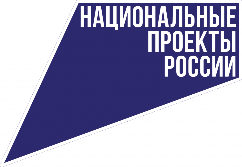 logo-s-left-i.png